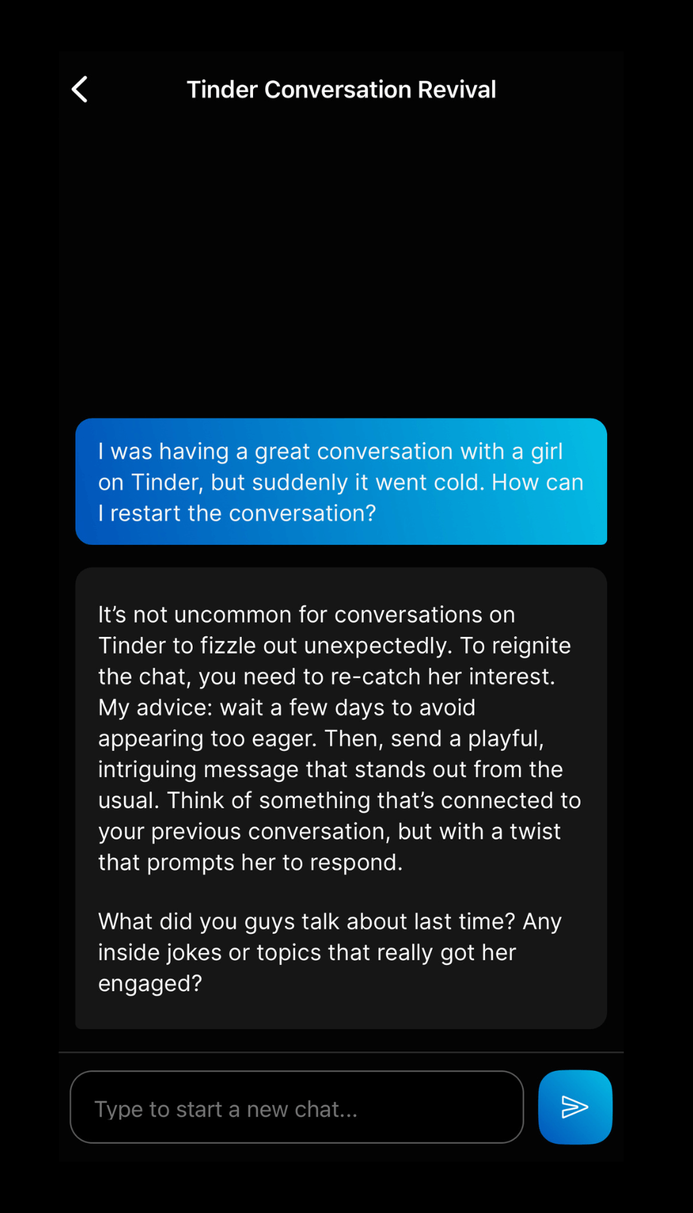 chatbot screenshot